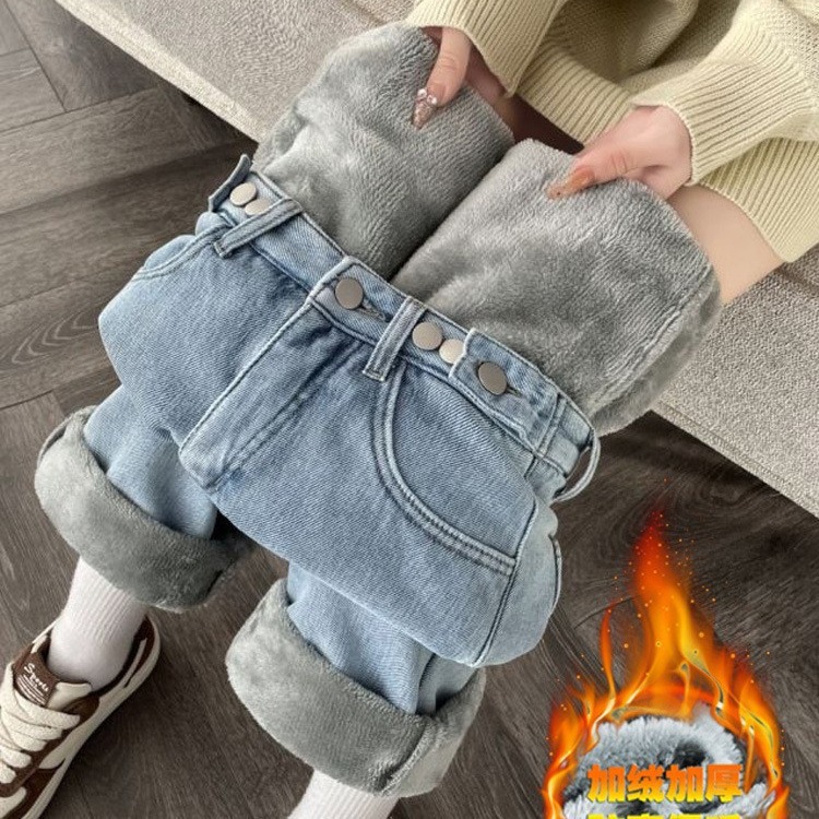 Thickened Warm Wide Leg Jeans Women's 2024 Winter High Waist Loose Slimming Straight Pants Fleece-Lined Pants
