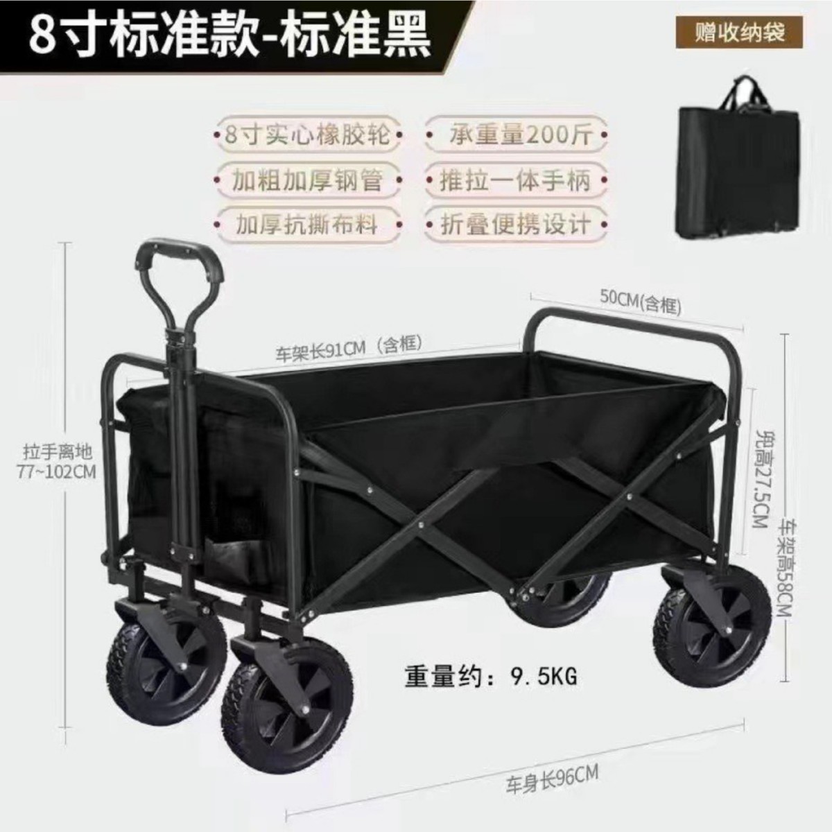 Camping cart camping cart outdoor folding picnic camping off-road trailer portable shopping cart for goods