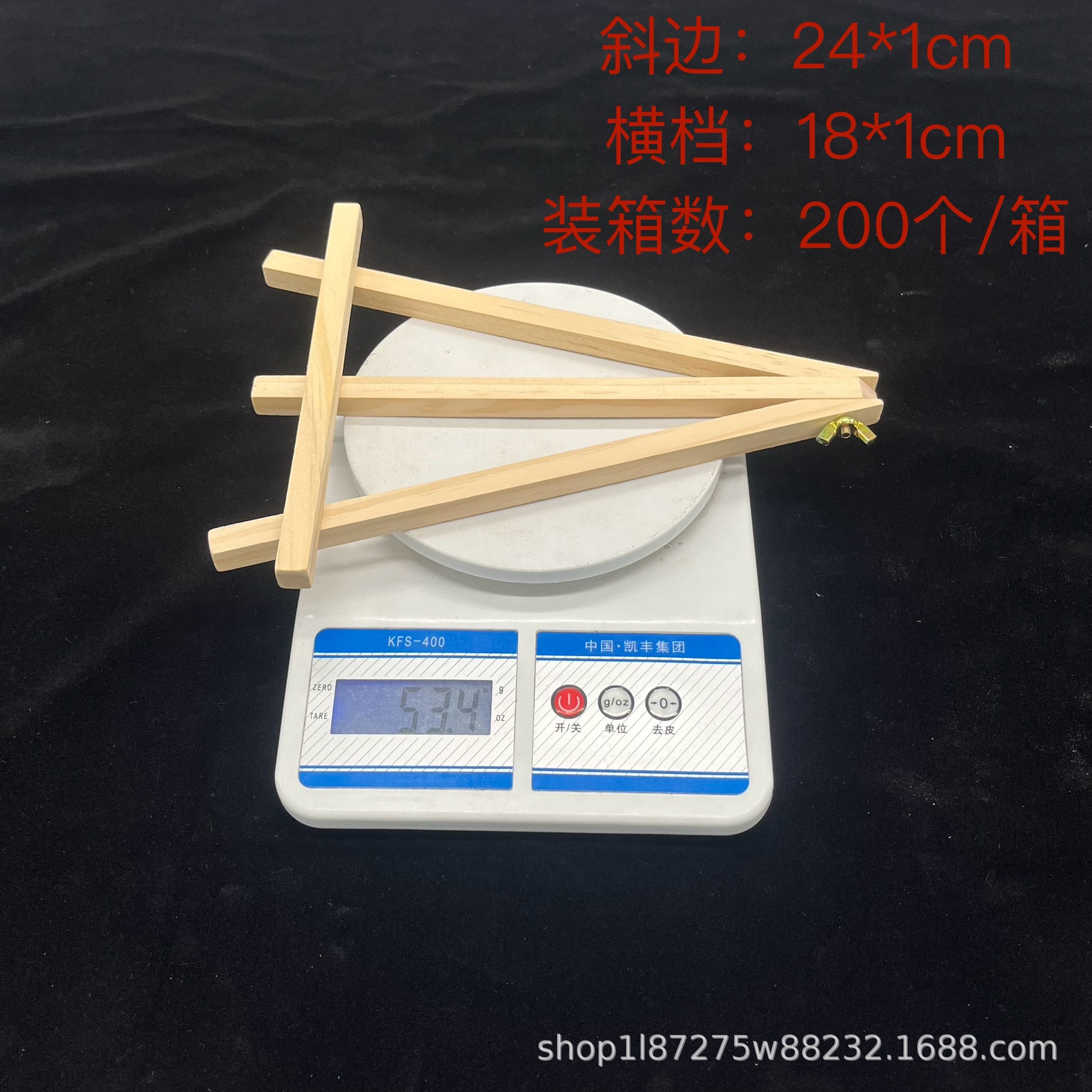 Picture of 18*24 easel thread foldable easel wooden triangle bracket desktop painting display stand factory direct sale