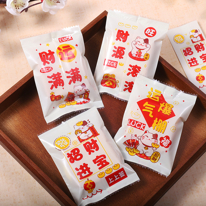 Snowflake crisp nougat packaging bag baking cookies milk date candy machine sealing new self-sealing small bag