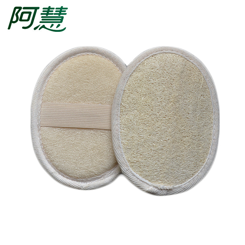 Picture of Manufacturer's Ready-Made Loofah Bath Towel Wholesale Star Hotel Room Toiletry Bag Set 9*12 Bath Wipe