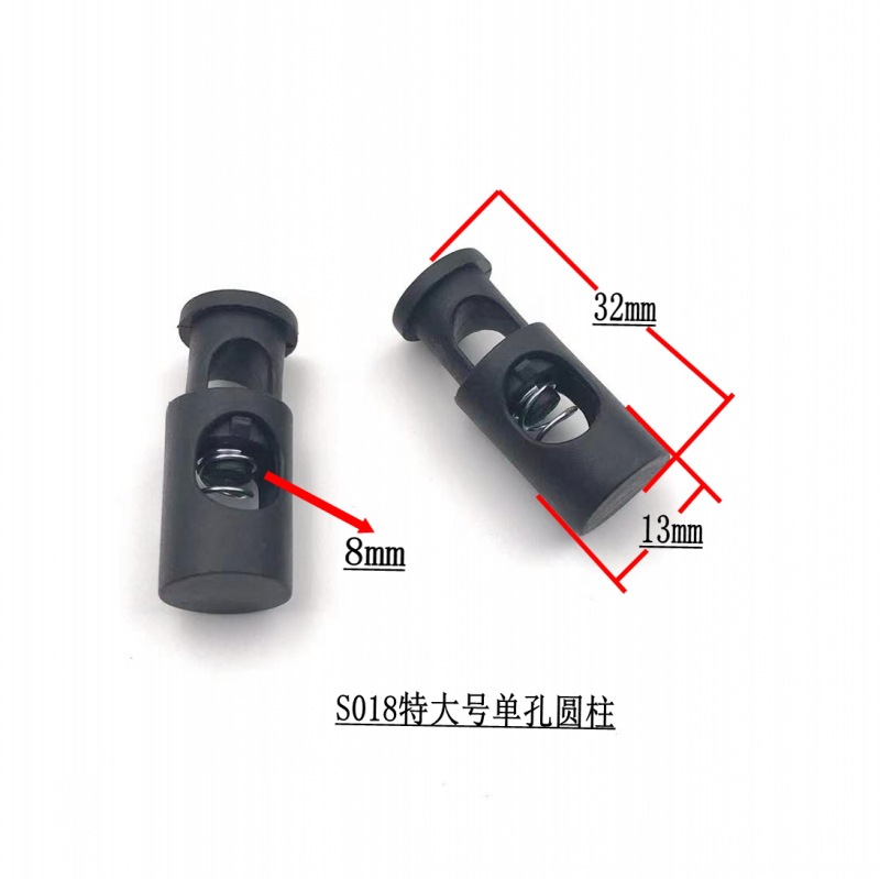 Picture of Spring buckle manufacturer cylindrical plastic spring buckle single hole double hole nylon rope buckle buckle