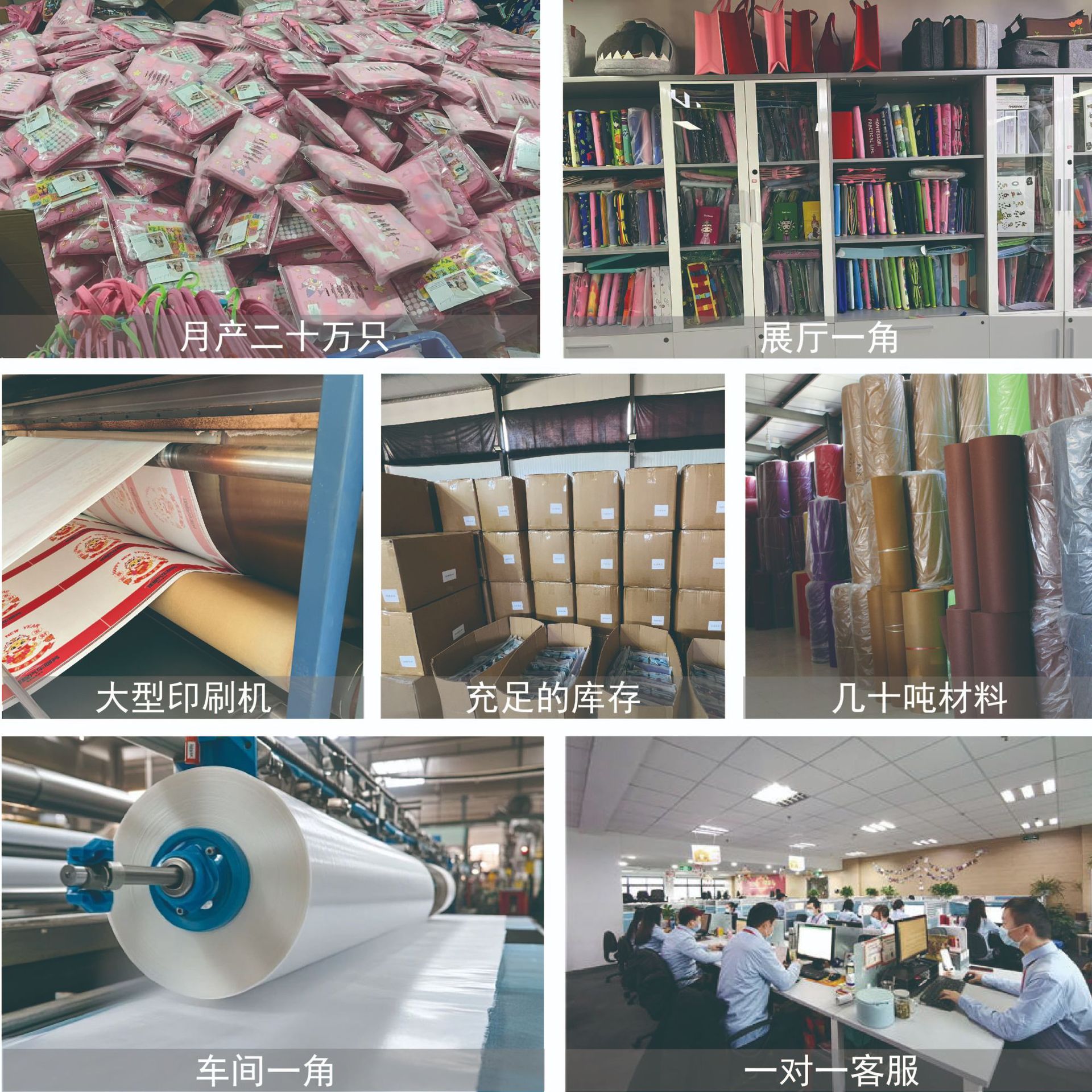 Picture of Cross-border foreign trade felt learning board Montessori early education board busy board children's quiet book cloth book in stock wholesale factory
