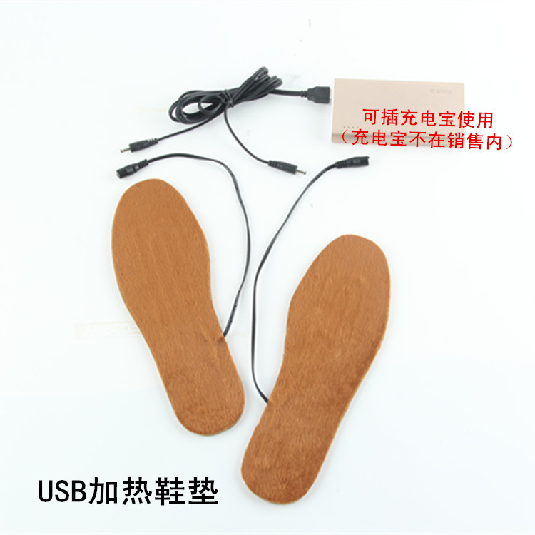 Picture of Hot USB heating insole for men and women, heating size can be cut, foot warmer supplies, electric heating shoes, foot warmer