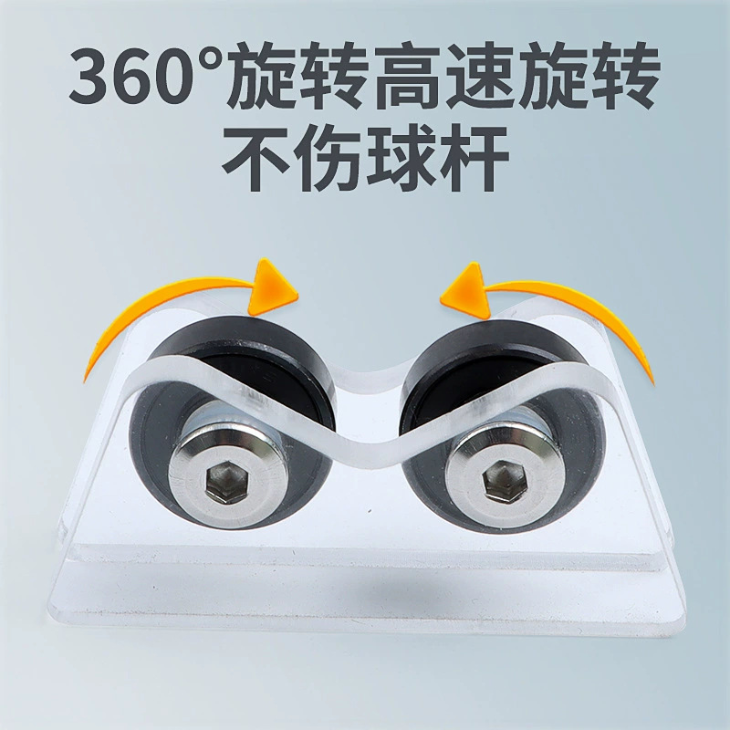 Taiwan same bar straightness detector big head small head black 89 club straightness meter concentricity calibrator straightness meter