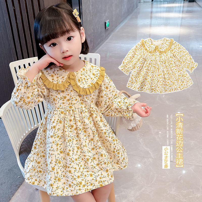 Girls Dress Spring and Autumn 2024 New Fashionable Autumn Long Sleeve Children's Clothing Baby Girl Fashionable Autumn Dress