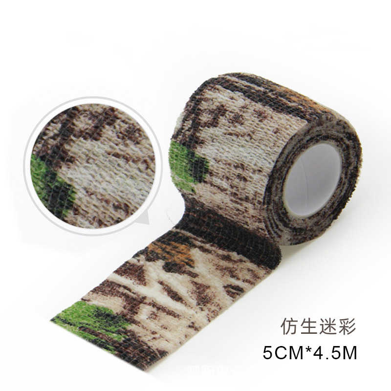 Picture of Factory direct elastic bandage non-woven tattoo sports bandage elastic bandage self-adhesive bandage