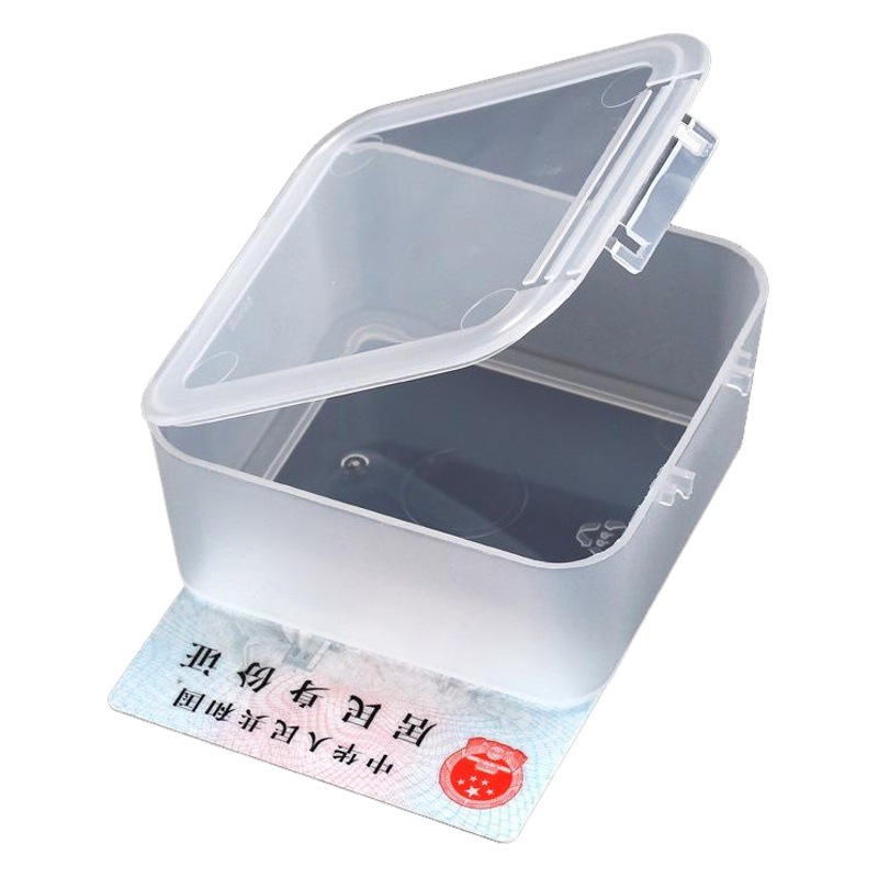 Wholesale square plastic box product packaging storage box storage box with lid parts box pp small box 8540