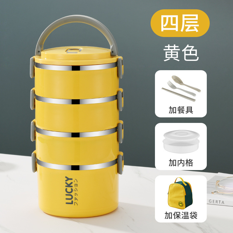 Picture of Kitchen Aibao Lunch Box with Lid for Office Workers, Adult Insulated Lunch Box, Stainless Steel Insulated Bucket Lunch Box, Student Female Lunch Box