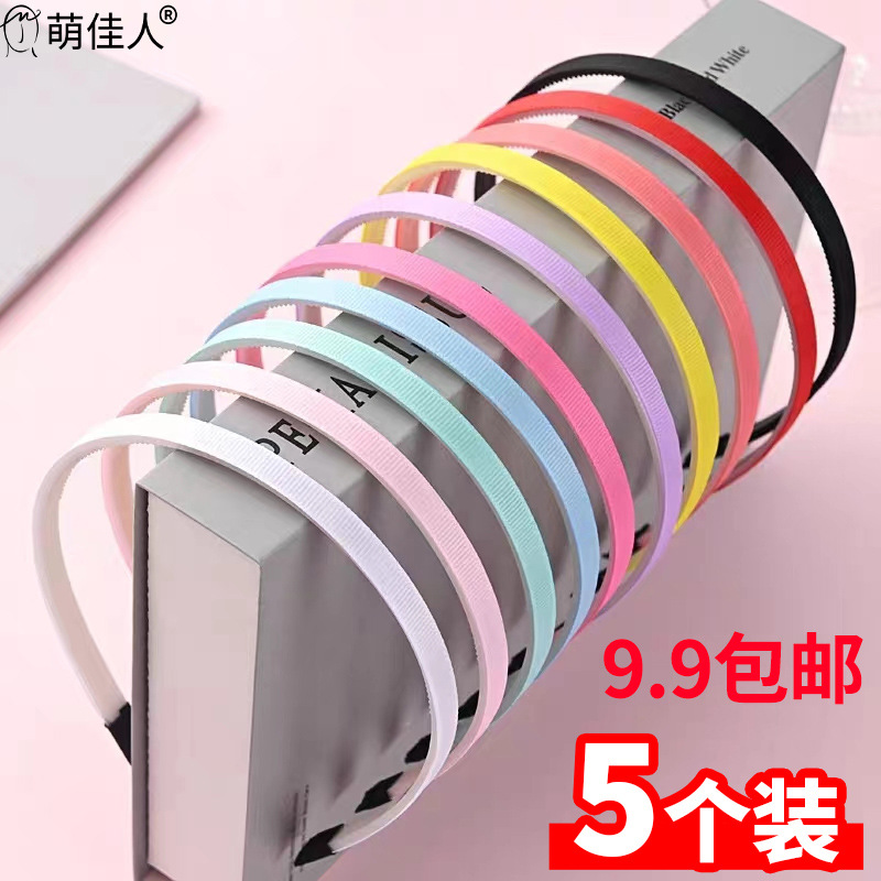 Picture of Threaded Headband DIY Base for Children with Teeth, Non-Slip Fresh Hairpin, 1cm Base Plate, Handmade Material Hair Accessory