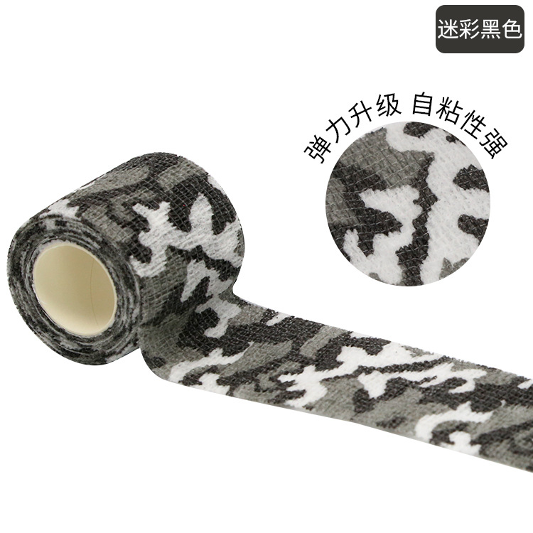 Picture of Spot self-adhesive bandage pet dog bandage finger bandage non-woven elastic elastic outdoor camouflage bandage