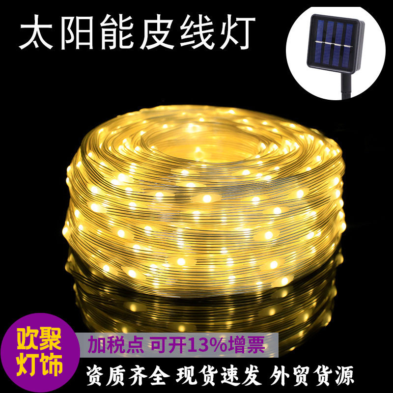 Led solar leather wire lamp outdoor waterproof copper wire lamp winding tree lighting engineering courtyard decoration lamp string