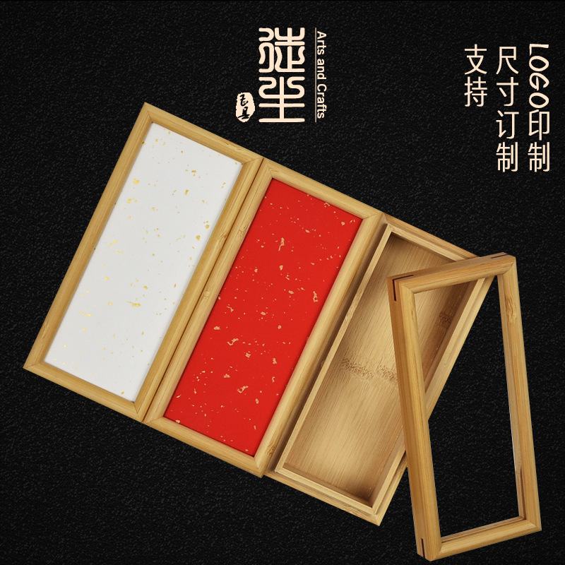 Picture of Tea packaging wooden box black tea small pot tea dragon ball tea bubble bag empty box high-grade rock tea box gift box wholesale
