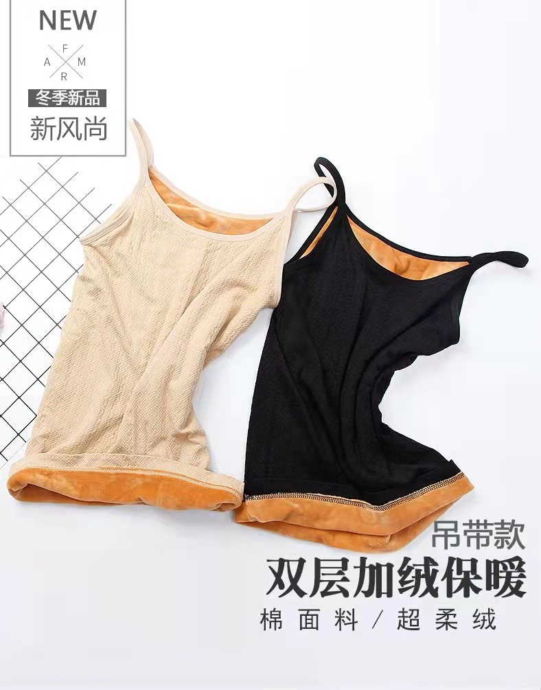Picture of Autumn and Winter Classic Body-Shaping Twist Warm Vest Women's Double-Layer Fleece-Lined Thickened High-Elastic Base Student Sling Top
