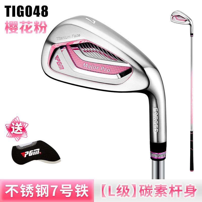 Picture of Pgm Golf Club Women's No. 7 Iron Stainless Steel No. 7 Iron Practice Competition Club Lightweight Titanium Impact Surface