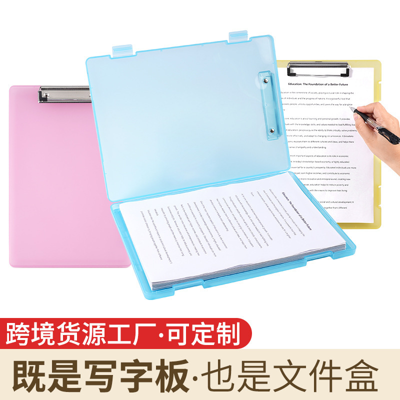 Zhiquan transparent document box A4 with pen slot writing board document box file box data box waterproof PP box wholesale