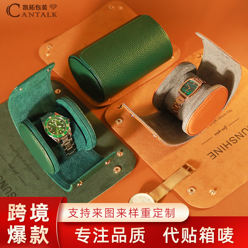 Picture of Portable 1-bit 2-bit 3-bit Watch Box Leather Watch Storage Box Famous Watch Mechanical Watch Wrist Watch Packaging Box