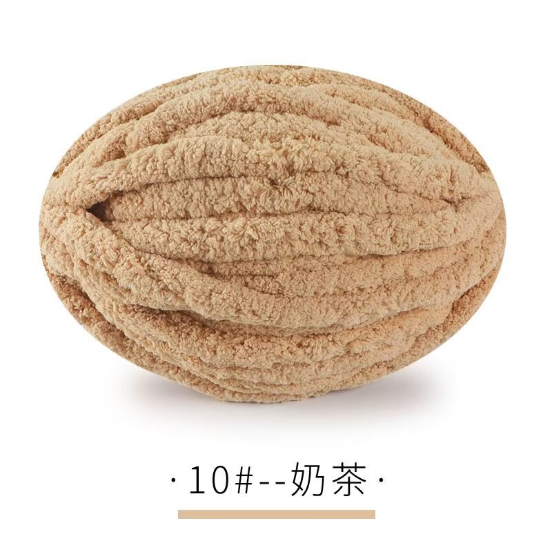 Picture of Cat Tail Yarn Icelandic Wool Thick Line Slippery Line Extra Thick Ice Strip Wool Scarf Cap Sub-line Baby Line Half Jin