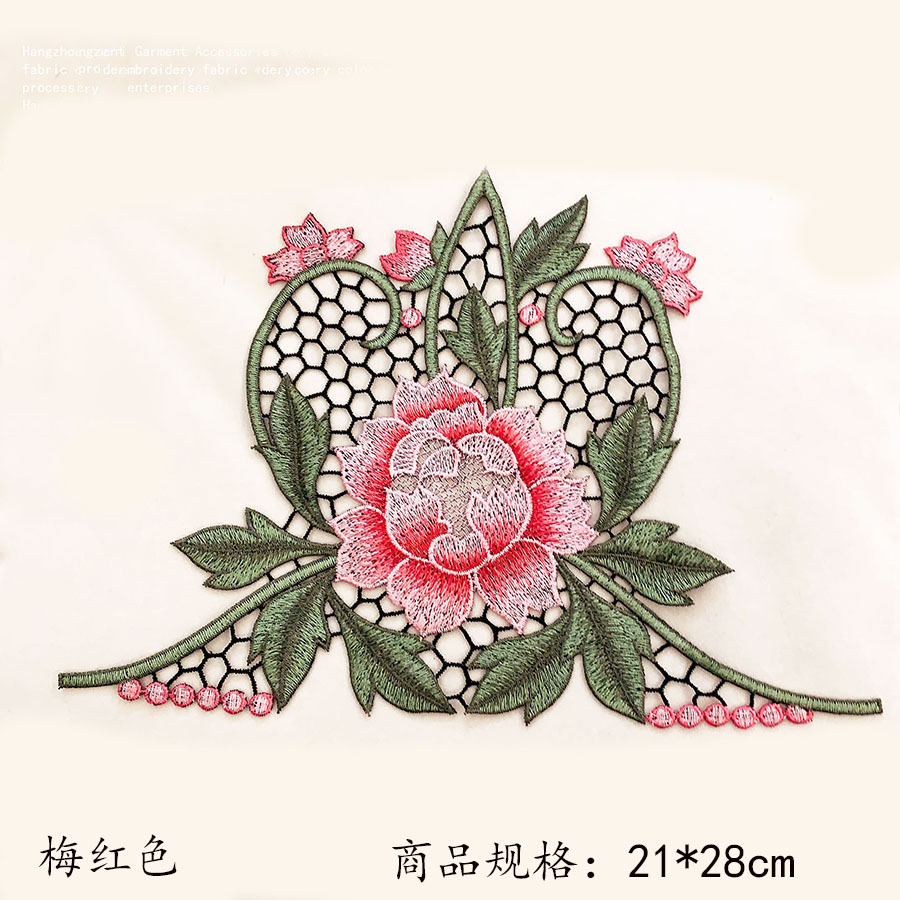 Colorful Embroidered Flower Cloth Sticker Chinese Style Nearline Decorative Lace Embroidered Applique Heavy Industry Colorful Lace Cuff