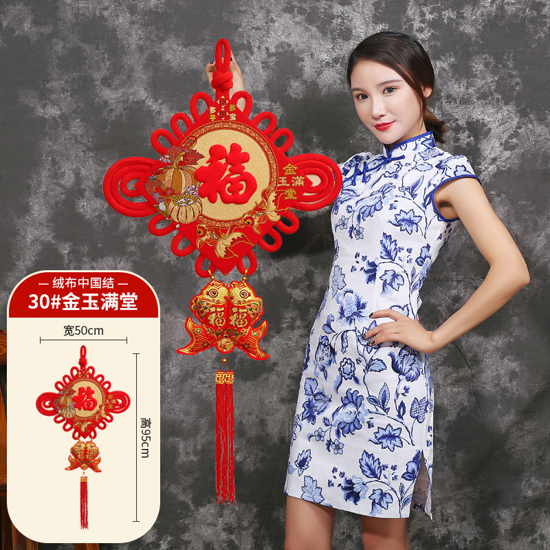 Picture of Chinese Knot Pendant Living Room Large Tv Wall New Year Blessing Character Housewarming Entrance Spring Festival Pendant Chinese Knot Wholesale
