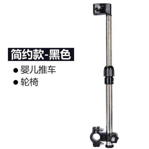 Picture of Electric Vehicle Bicycle Stroller Umbrella Holder Wheelchair Portable Mountain Bike Road Umbrella Support Frame Sunshade Umbrella Clip