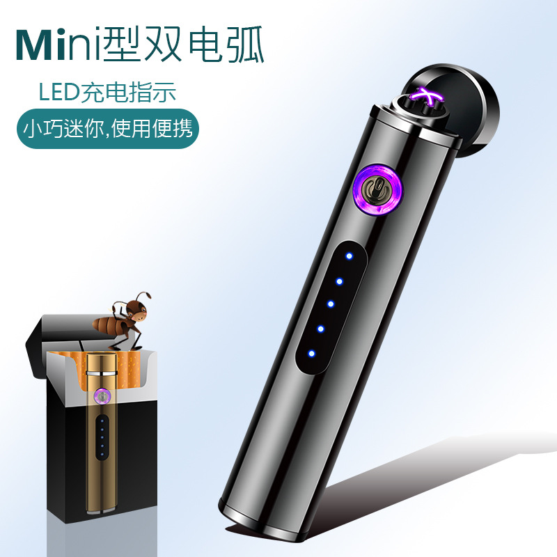 Personalized Jl113-2 Long Mini Rechargeable Dual Arc Lighter Power Display USB Digital Cigarette Lighter