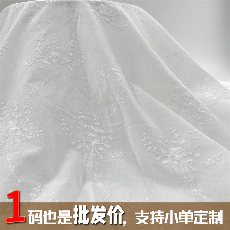 Picture of New Wholesale Cotton Embroidery Fabric Water Solyptic Embroidery Fabric Women's Tablecloth Skirt Cotton Embroidery Fabric In Stock