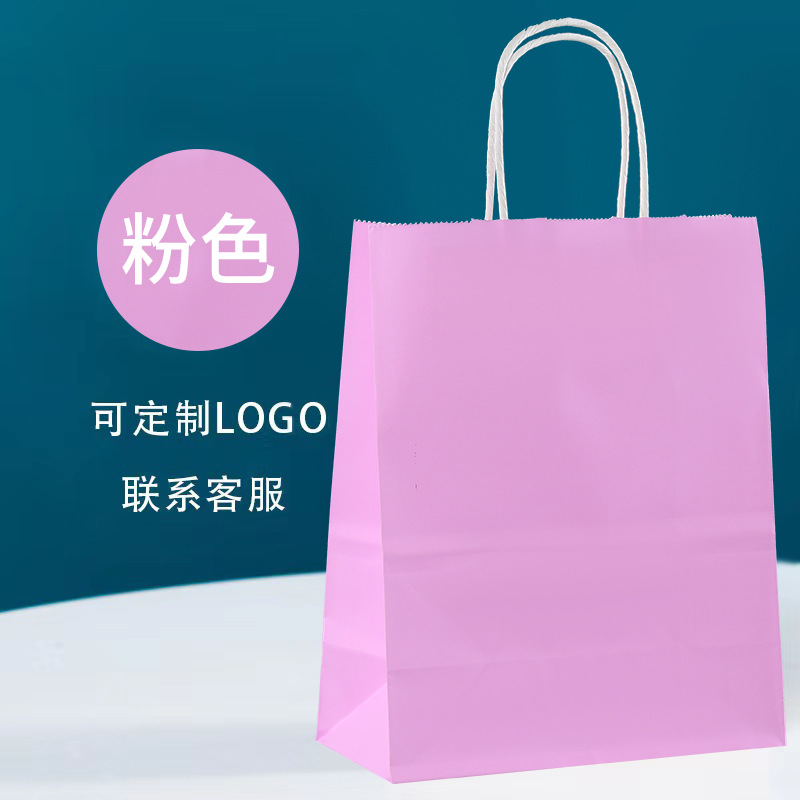 Picture of Brown Packing Paper Bag Birthday Gift Gift Bag Design Black Pink Heart Handbag Baked Coffee Milk Tea Takeaway Bag