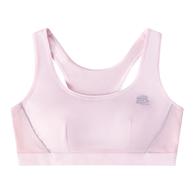 Picture of Girls' Intimates, Middle and High School Students' Sports Non-Wired Running Development Period Breathable Vest Fixed Cup Bra