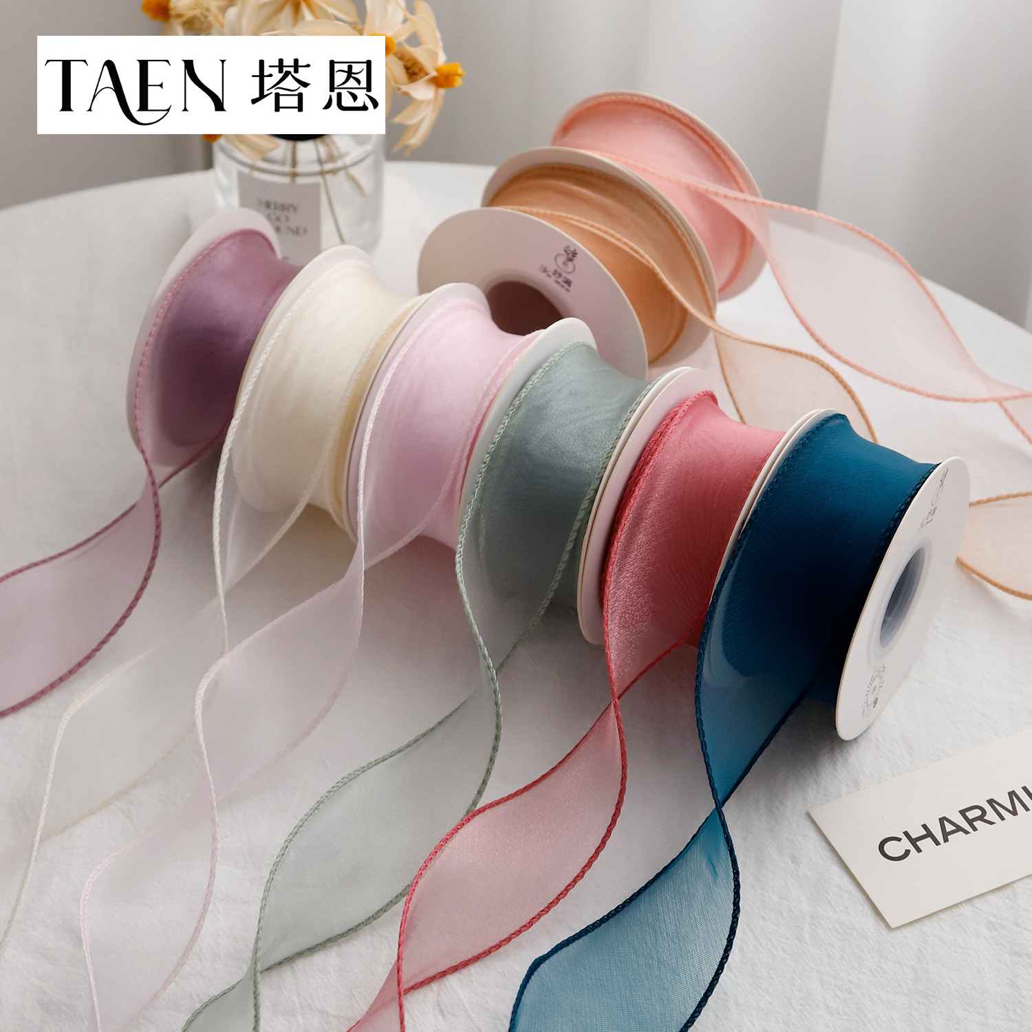 Plain Fishtail Yarn Ribbon Flower Bouquet Bag Flower Yarn Bow Handmade Floral DIY Material Decorative Streamer