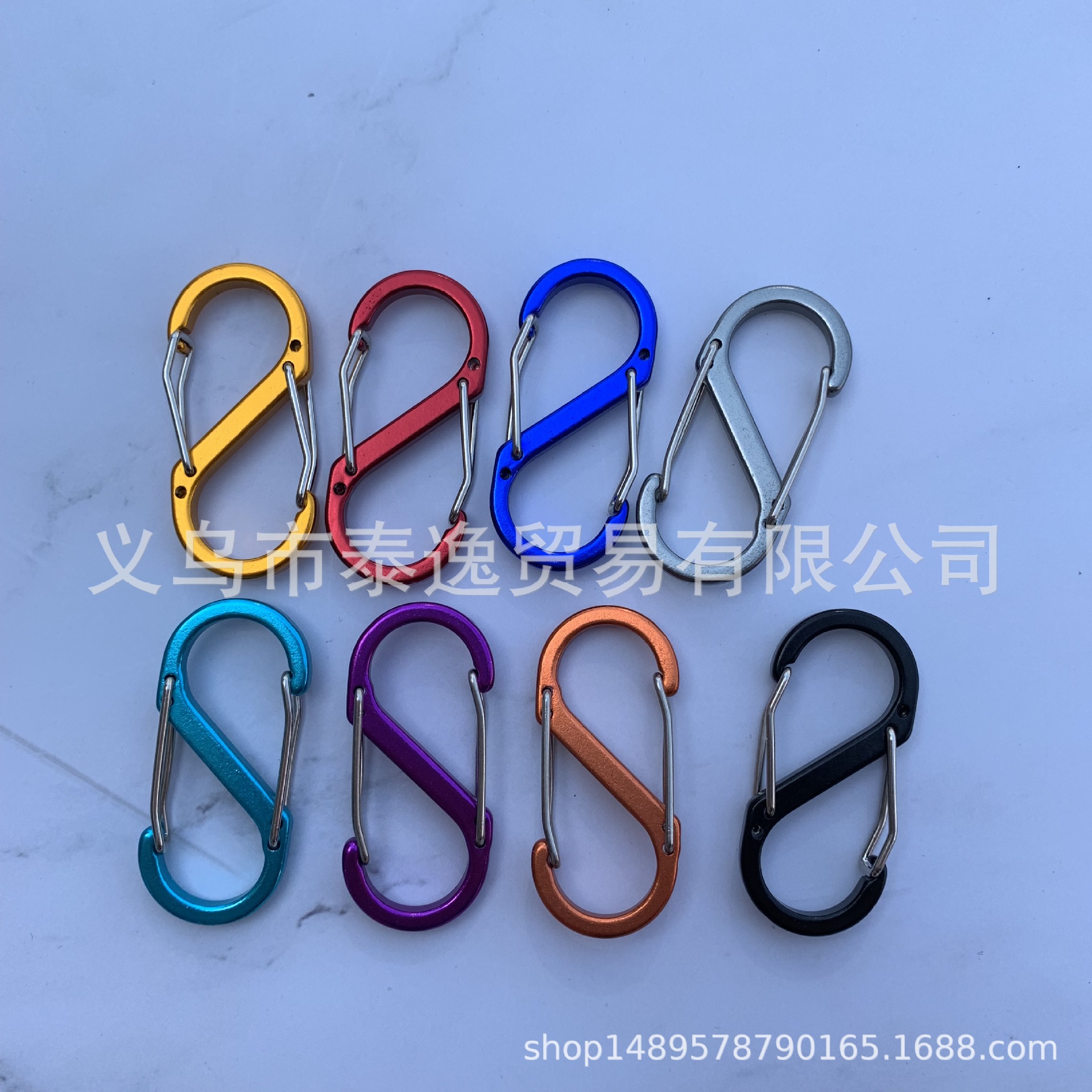 S-shaped Aluminum Alloy Carabiner 8-shaped Buckle Backpack Quick-hang Multi-functional Buckle Keychain Outdoor Camping Style Hanging
