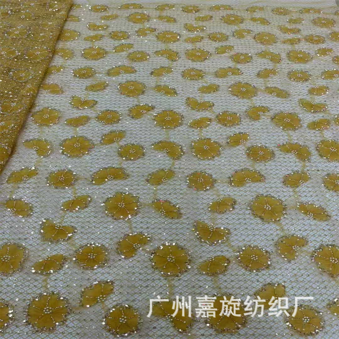 European and American Thick Mesh Stereo Disc Flower Lace Fabric Bead Tube Sequin Embroider Dress Embroidered Cloth Wedding Lace