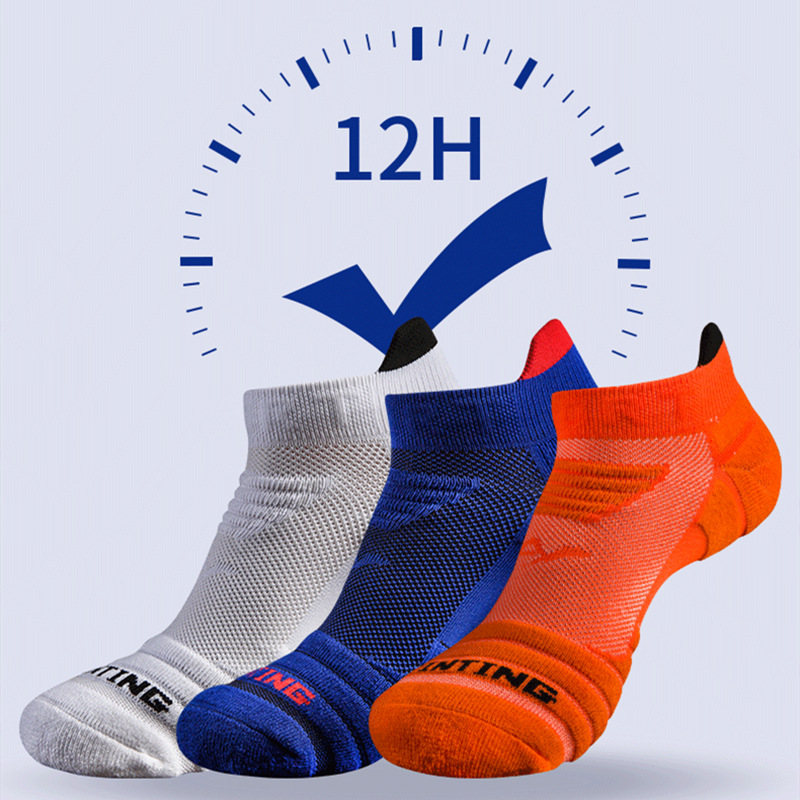 Sports Socks Men's White Marathon Running Towel Thickened Short Tube Summer Professional Elite Basketball Socks Men