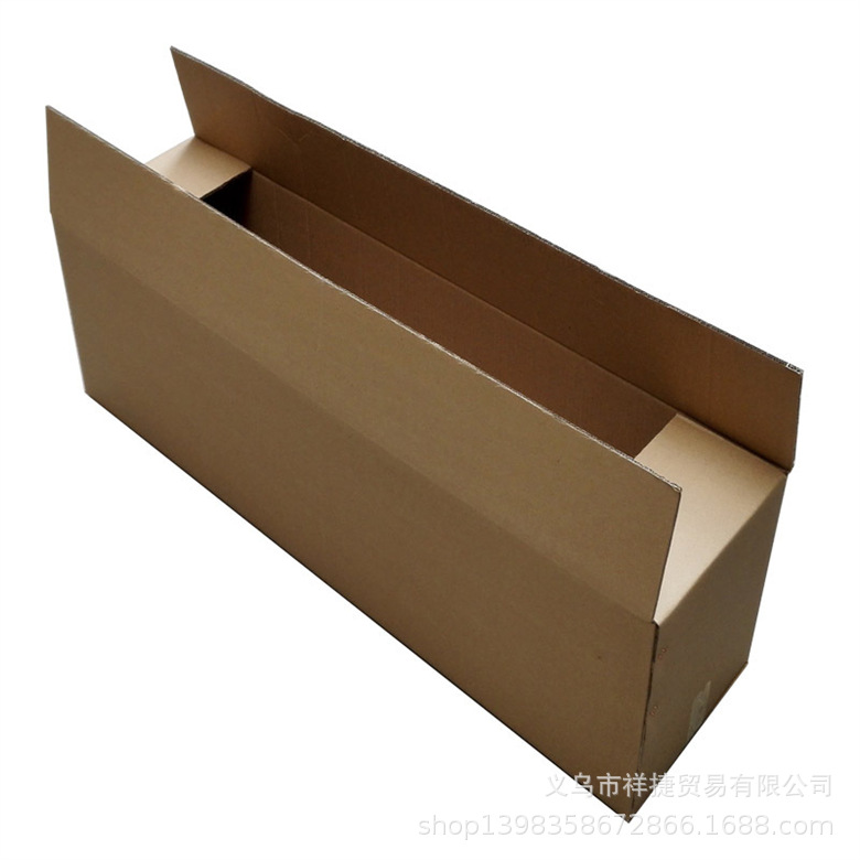Special hard long carton wholesale lamp umbrella Kite Fishing Rod packaging carton rectangular express packaging carton