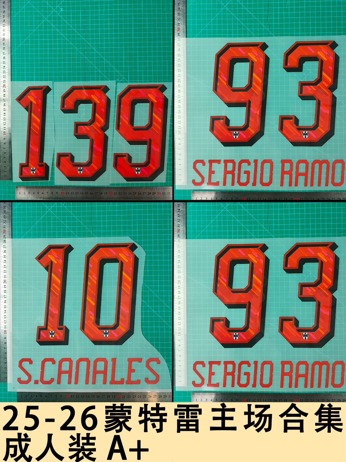 25-26 Monterrey Second Guest Collection Adult A+ Jersey Number Letter Hot Painting Number Heat Transfer Sticker Ball