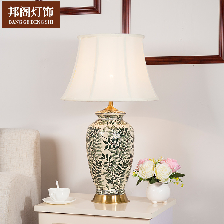Factory direct American classic led desk lamp ceramic retro desk lamp bedroom hotel bedside lamp a generation of hair
