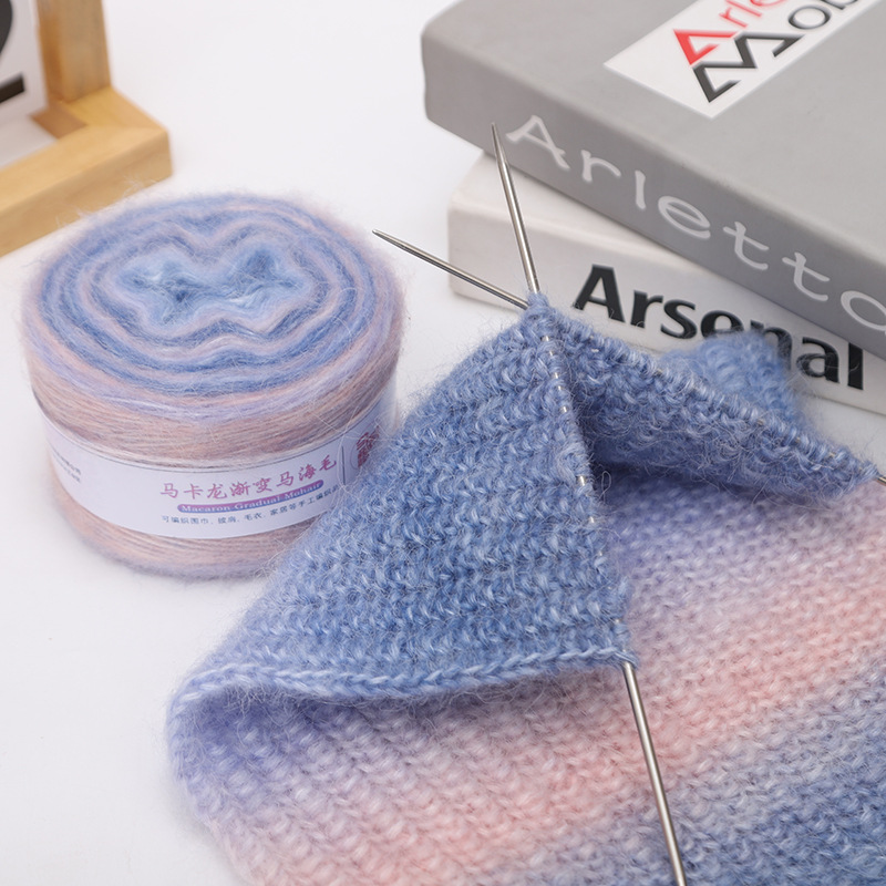 mohair gradient wool yarn handmade diy seven star blanket scarf sweater coat textile yarn wool