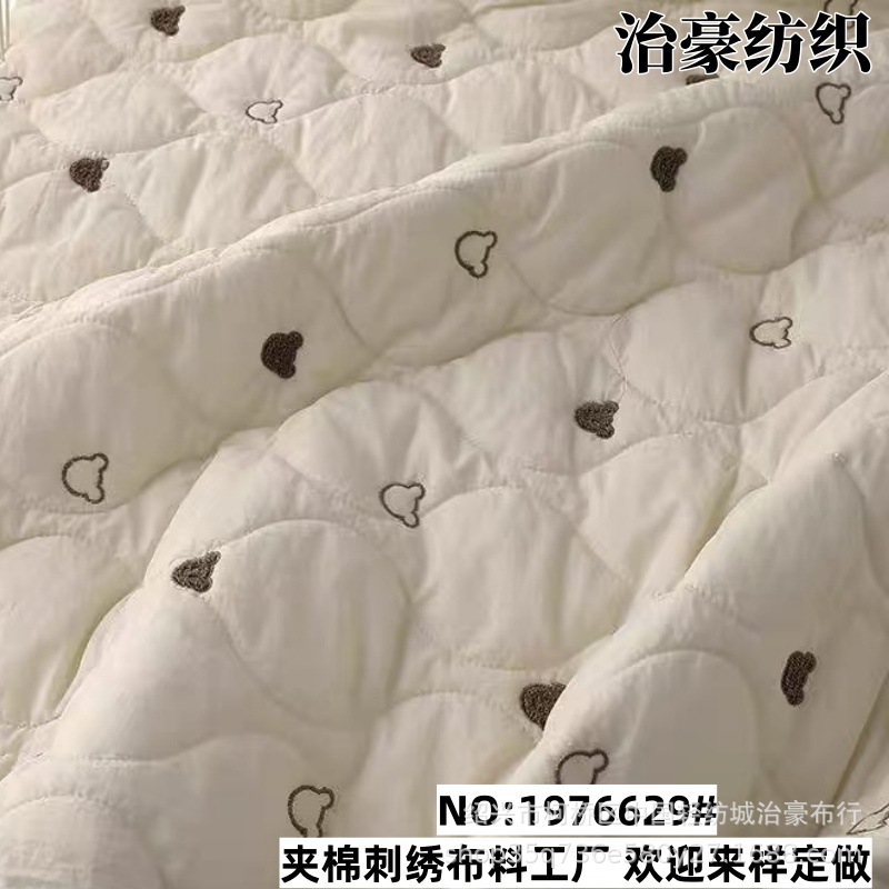 Girls' Embroidery Down Cotton-padded Coat Fabric Cross-border South Korea Ins Color-contrast Cartoon Bear Flat Storage Bag Quilted Cloth