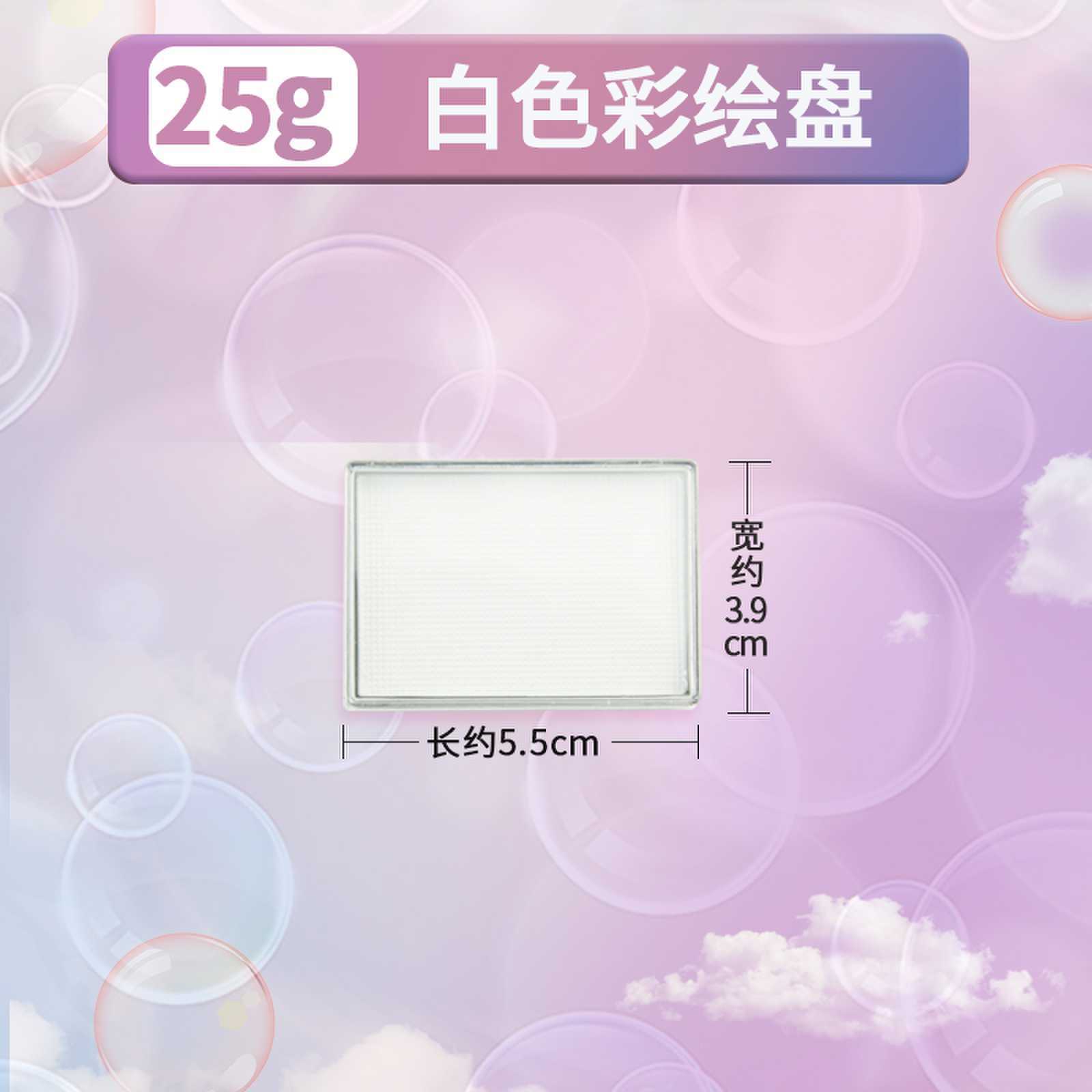 Picture of 5 Color Rainbow Strip 50g Face Painting Pigment Children's Face Color 30g Double Pair Water Soluble Face Watercolor Supplement