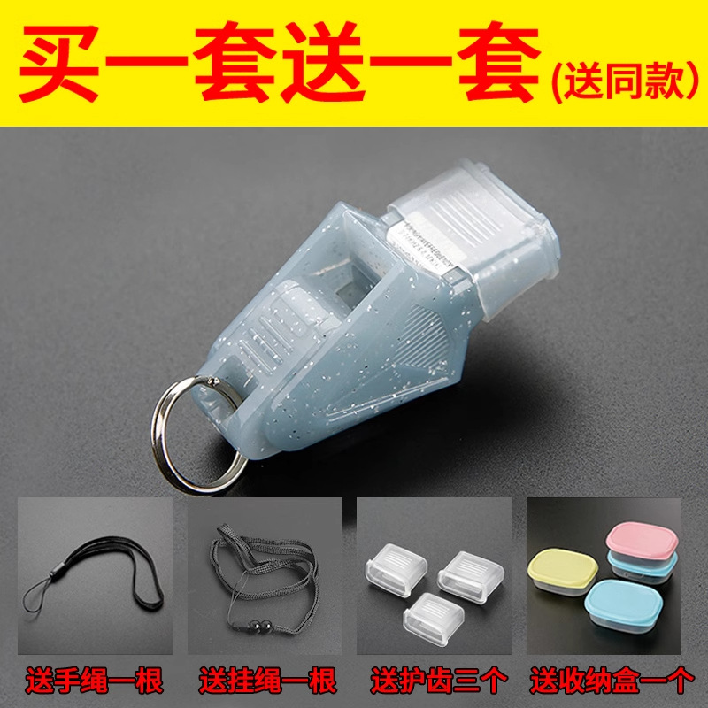 Picture of Whistle Super-loud Referee Special Outdoor Training High-pitched Lifesaving Basketball Physical Education Teacher Professional Whistle