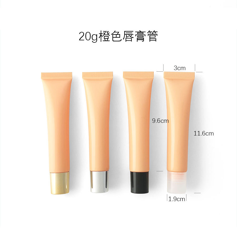 Picture of [Spot] 10g15g20g transparent white lipstick hose cosmetic hose packaging empty bottle lip gloss packaging