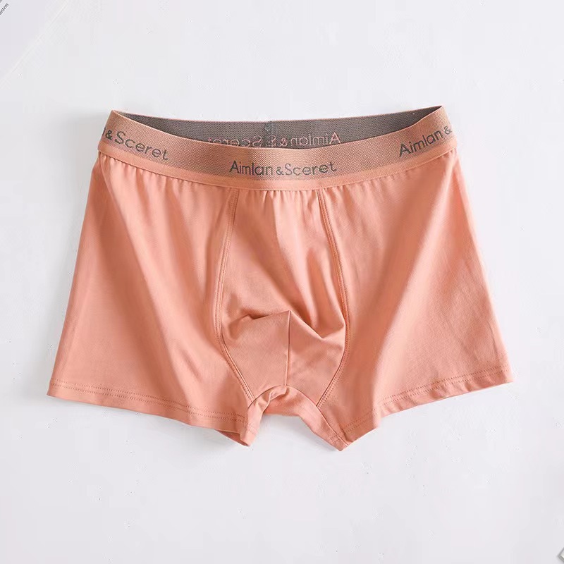 Picture of 260kg wearable cotton men's underwear men's cotton plus size graphene antibacterial crotch seamless boxer men's underwear