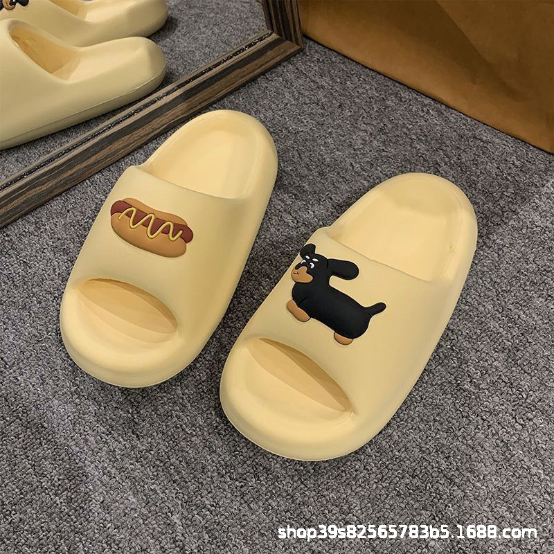 Women's Shit-feeling Sandals Household Deodorant Women's Summer Thick-soled Sandals Non-slip Winter New Style Women's Summer Outer Wear Slippers