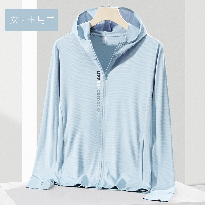 Picture of UPF50 Sun Protection Clothing for Men and Women Summer Lightweight Ice Silk Breathable UV Protection Fishing Sun Protection Clothing Couple Jacket