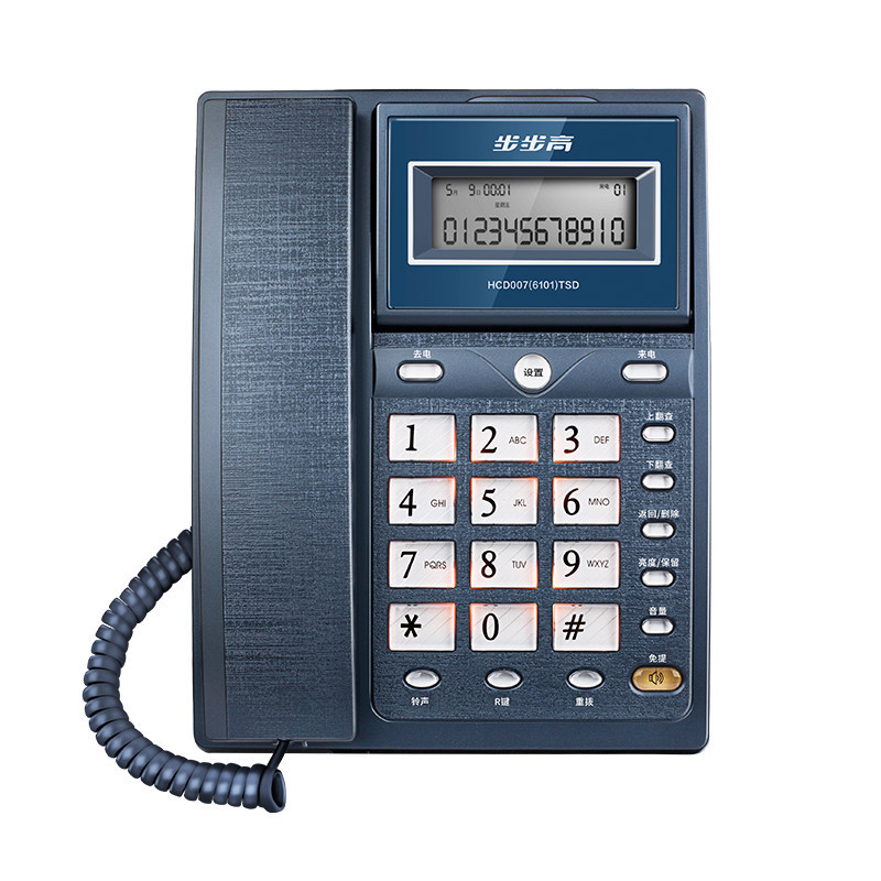 Picture of Step-by-step 6101 telephone is suitable for business hotel office fixed-line dual-interface screen-turning rope home landline