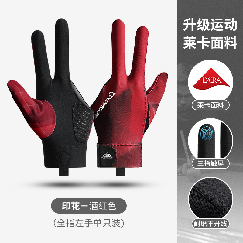 Picture of Billiards Gloves Lightweight Breathable Sweat-wicking Three-finger Gloves Snooker Billiard Non-slip Gloves Single Pack XG67