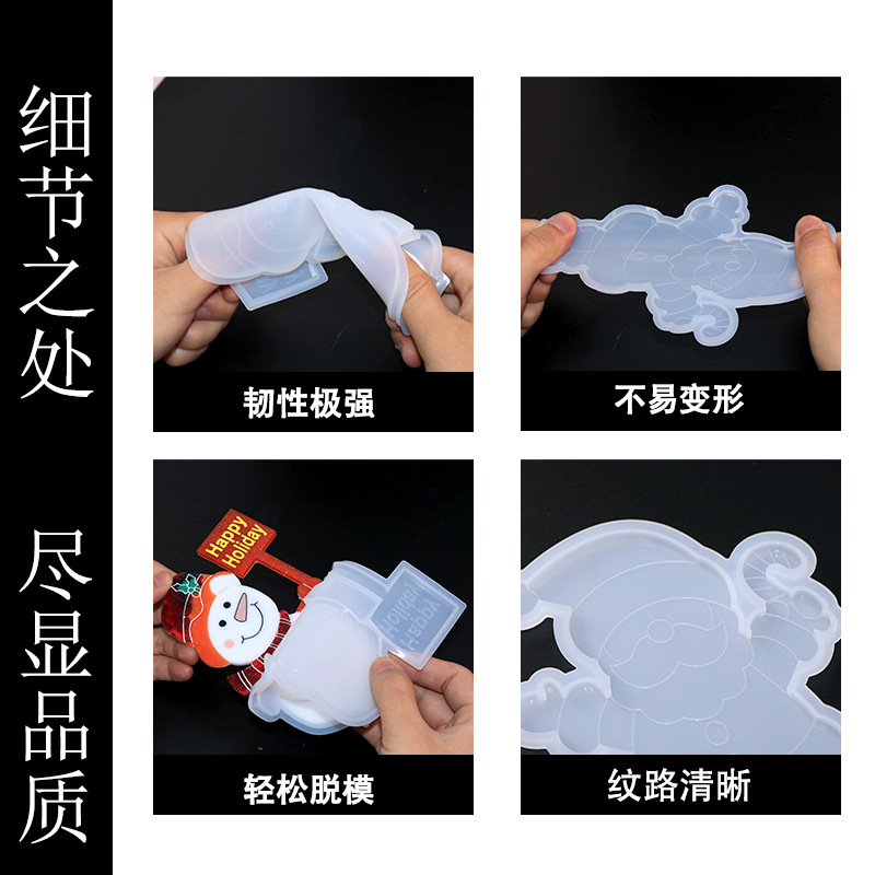 Picture of Triumphant diy dripping mold Christmas ornaments silicone mold Christmas snowman Christmas tree ornaments