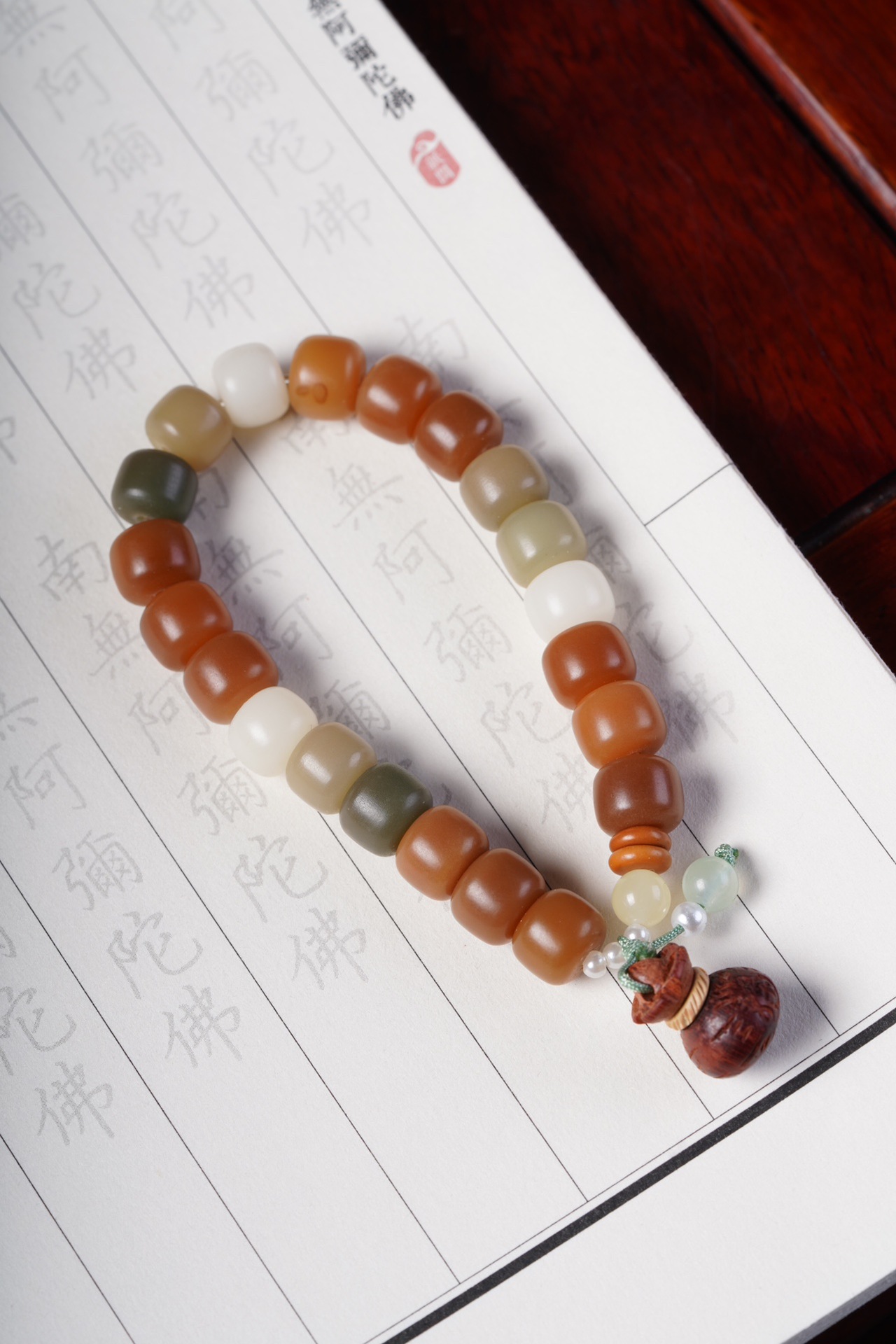Picture of Hainan Natural White Jade Duobao Bodhi Handheld String DIY Weaving Plate Playing with Nian Buddha Beads for Men and Women Accessories Gifts