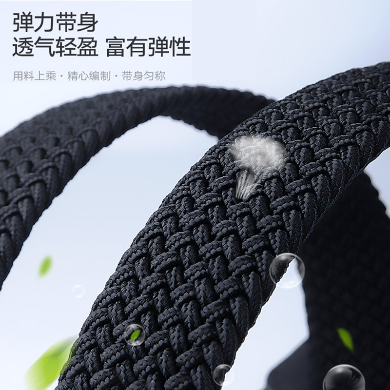 Picture of Korean-style Casual Couple Student Pin Buckle Belt Black Belt All-match Elastic Woven Punch-free Belt