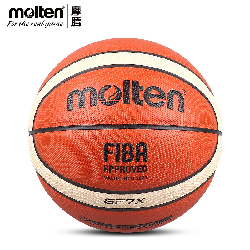 Genuine Molten Moteng Basketball No.7 Standard PU Material Game Wear-resistant Basketball GF7 BG4000 with Anti-counterfeiting